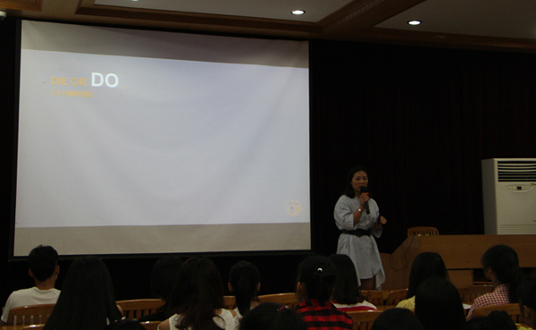 图二 上海博科资讯股份有限公司广西分公司总经理、费舍尔物流科技集团独立顾问樊晓.JPG