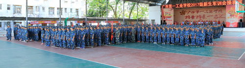 图一 军训会操现场.jpg