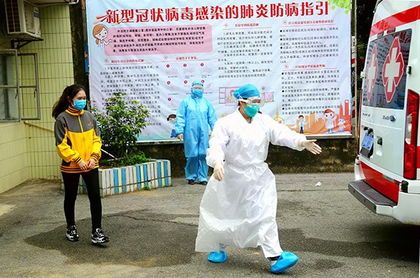 1587027823394755.jpg 新冠肺炎疫情处置应急演练.jpg