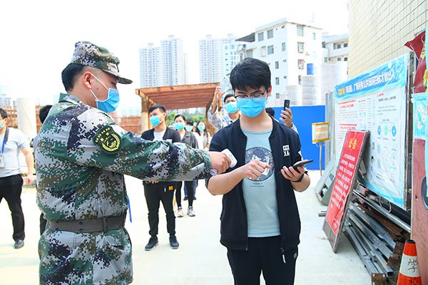 1587027870496851.jpg 2020年春季学期学生开学返校演练.JPG