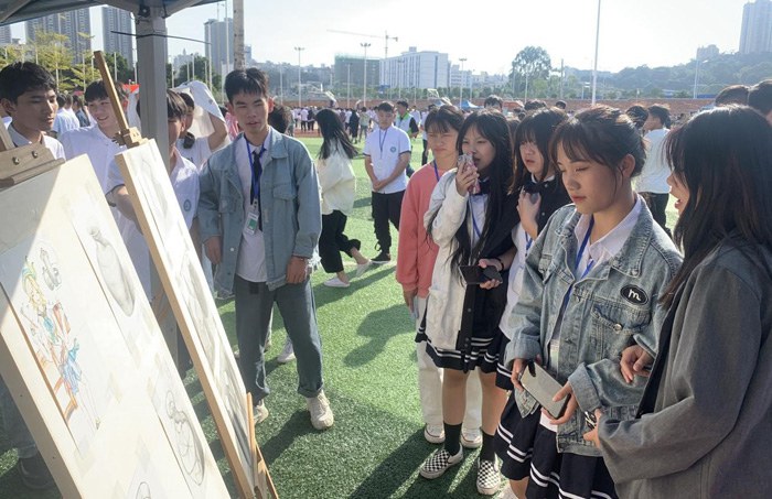 1606037417339711.jpg 2.jpg