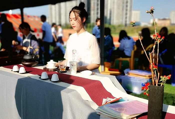 1606118760933687.jpg 中华茶艺.jpg