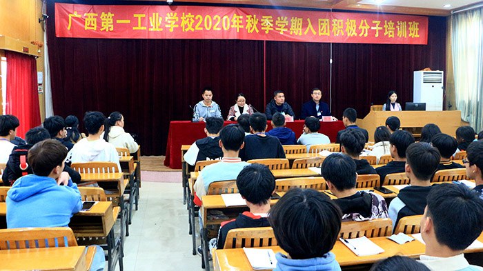 1607419816929689.jpg 开班仪式现场.jpg