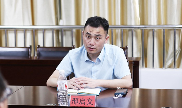 1637564301907663.jpg 企业代表邢启文发言.jpg