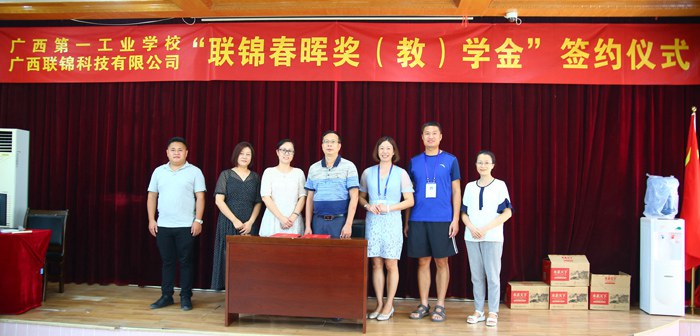 1637564929394925.jpg 1598752020213271_1.jpg