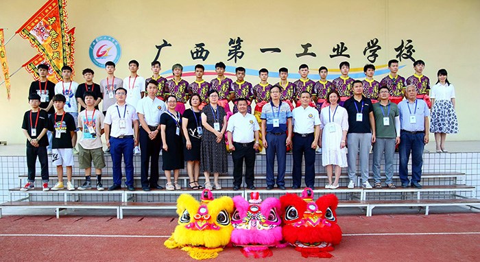 1637565587588490.jpg 与会领导、嘉宾合影.jpg