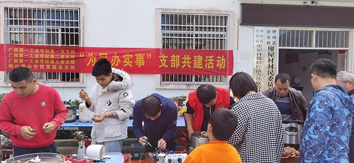 1638262735227749.jpg 1.活动现场.jpg