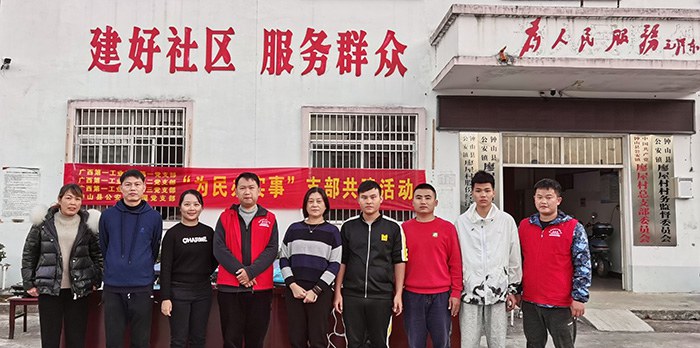 1638262964686172.jpg 6.志愿者合影.jpg