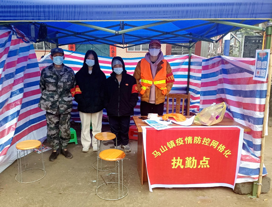 1645012095350370.jpg (14)21数控班韦植良(右一)在南宁市横县马山镇克安村委木宦村疫情防控点值守.jpg