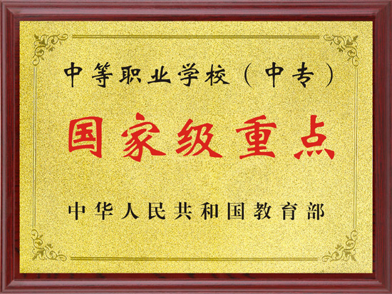 1651022675598585.jpg 1651022675598585.jpg