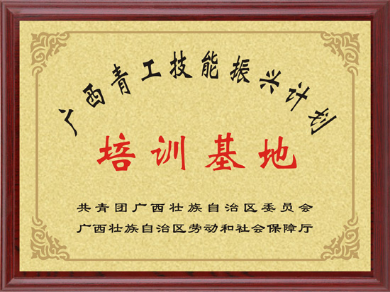 1651023675607436.jpg 1651023675607436.jpg