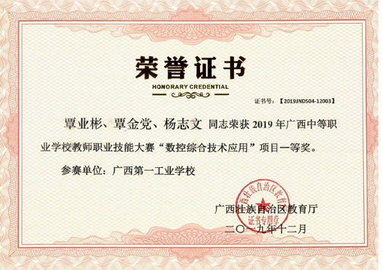 1651024566805543.jpg 1651024566805543.jpg