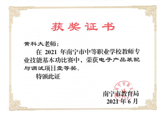 1651024572888642.jpg 1651024572888642.jpg