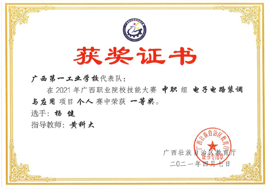 1651024889287428.jpg 1651024889287428.jpg