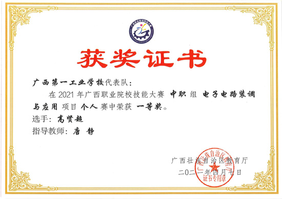 1651024900828166.jpg 1651024900828166.jpg