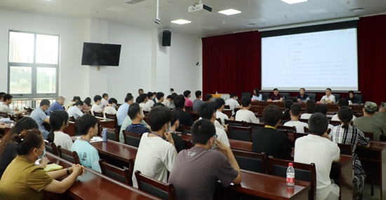 1655971626848709.jpg 1.会议现场.jpg