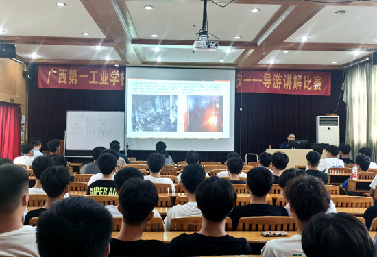 1656034114234028.jpg 1.安全知识讲座现场.jpg