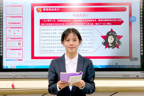 1678951259476818.png 9.“讲雷锋故事,做雷锋精神的宣传者”活动(李坤键/摄).png