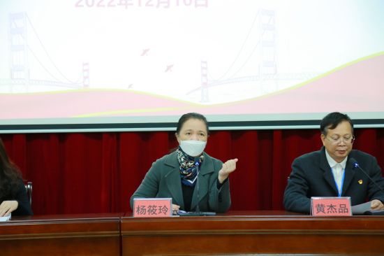 1679360067233963.jpg 2.专家组组长杨筱玲作诊改复核工作发言.jpg