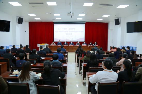 1679360435929580.jpg 14.反馈会现场.jpg