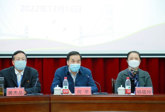 1679360475404000.jpg 15.自治区应急厅二级巡视员何平发言.jpg