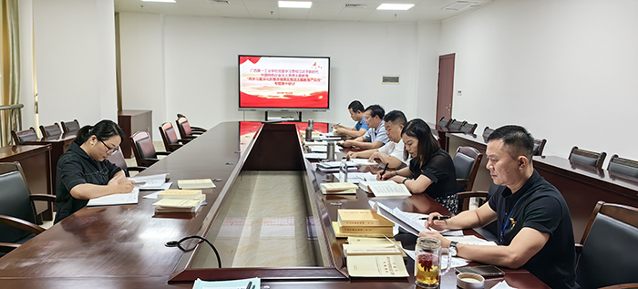 1690356343712936.jpg 微信图片_20230726111934.jpg