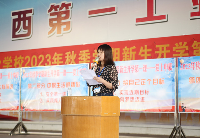 3-钟福美老师分享何嘉敏同学成长故事.jpg
