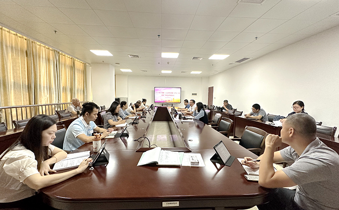 1698280874766087.jpg 会议现场.jpg