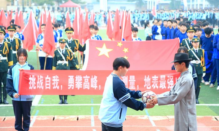 4. 23级测量班入场式表演.jpg