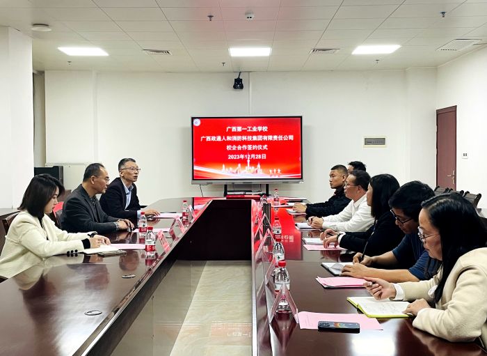 1704251726463297.jpg 1.jpg