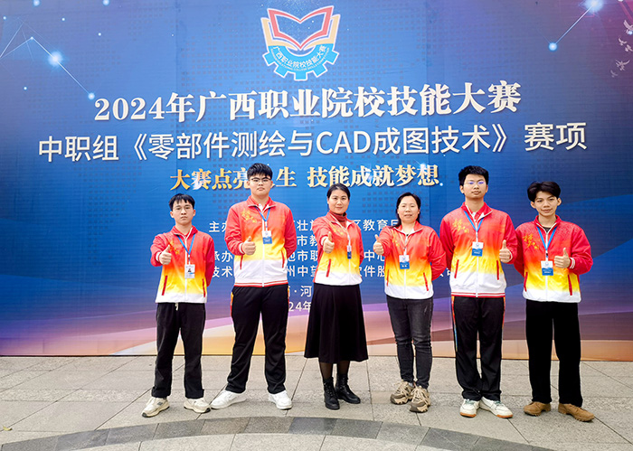 1710917040798701.jpg 2.jpg