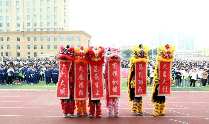 1714118986966411.jpg 1.舞狮表演.jpg