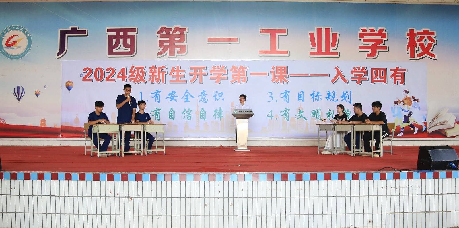 1725419467861573.jpg 1725419467861573.jpg