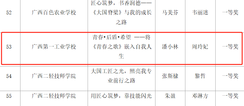 1740618438325751.png 1740618438325751.png