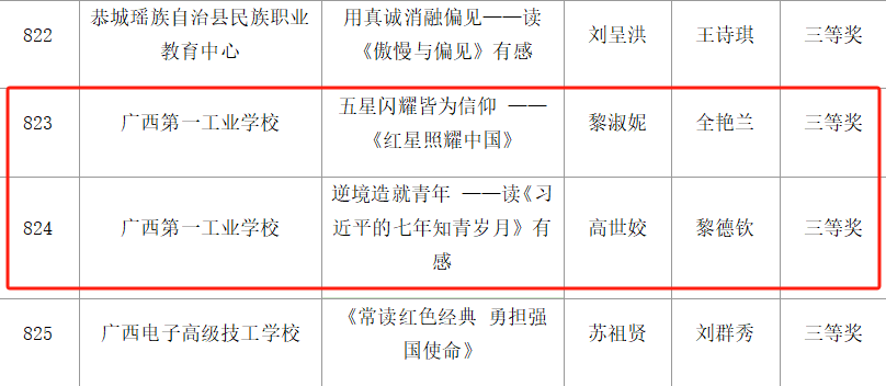 1740618479597320.png 1740618479597320.png