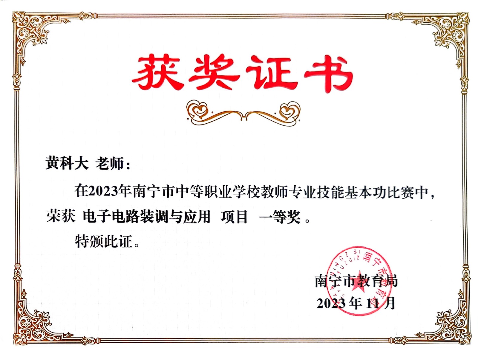 1757572711124765.jpg 1757572711124765.jpg