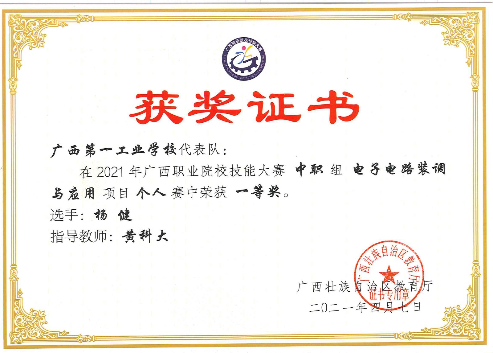 1757572711795299.jpg 1757572711795299.jpg