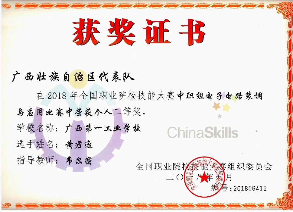 1759028707439593.jpg 1759028707439593.jpg