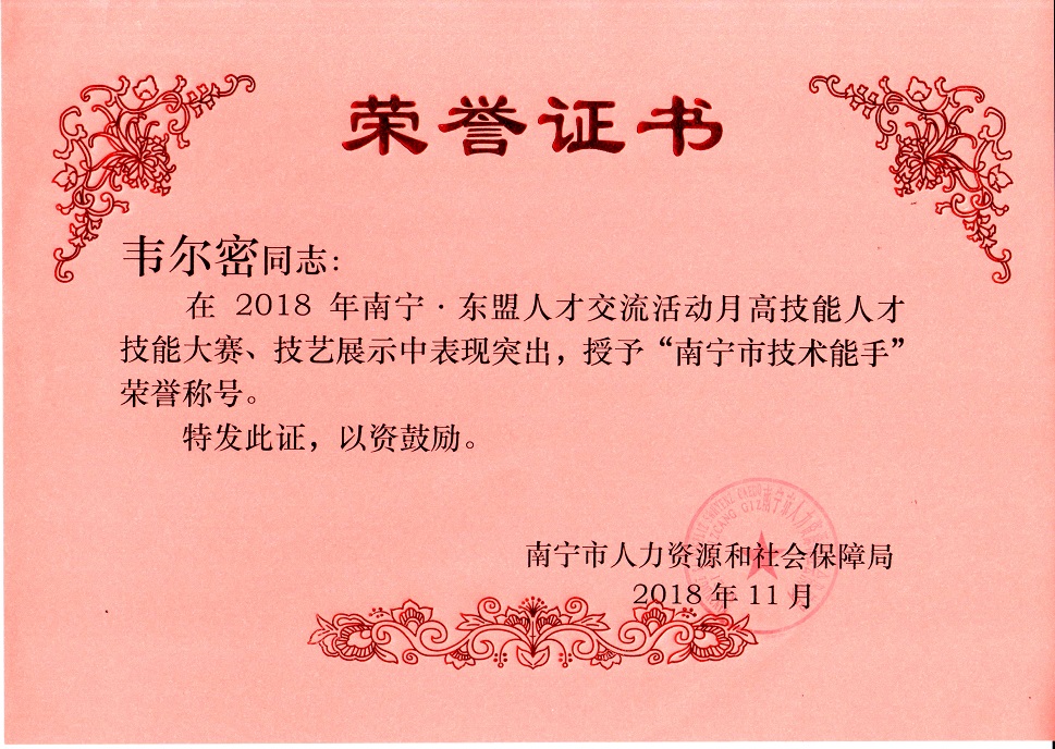 1759029432780403.jpg 1759029432780403.jpg