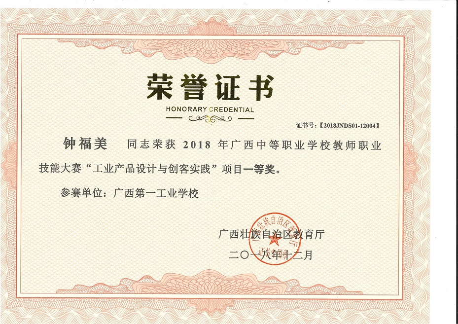 1759995508227649.jpg 1759995508227649.jpg