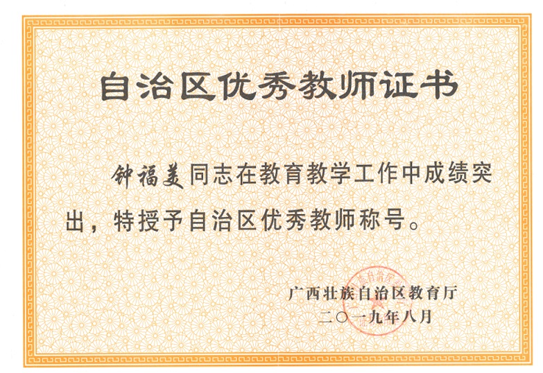 1759995725443646.jpg 1759995725443646.jpg