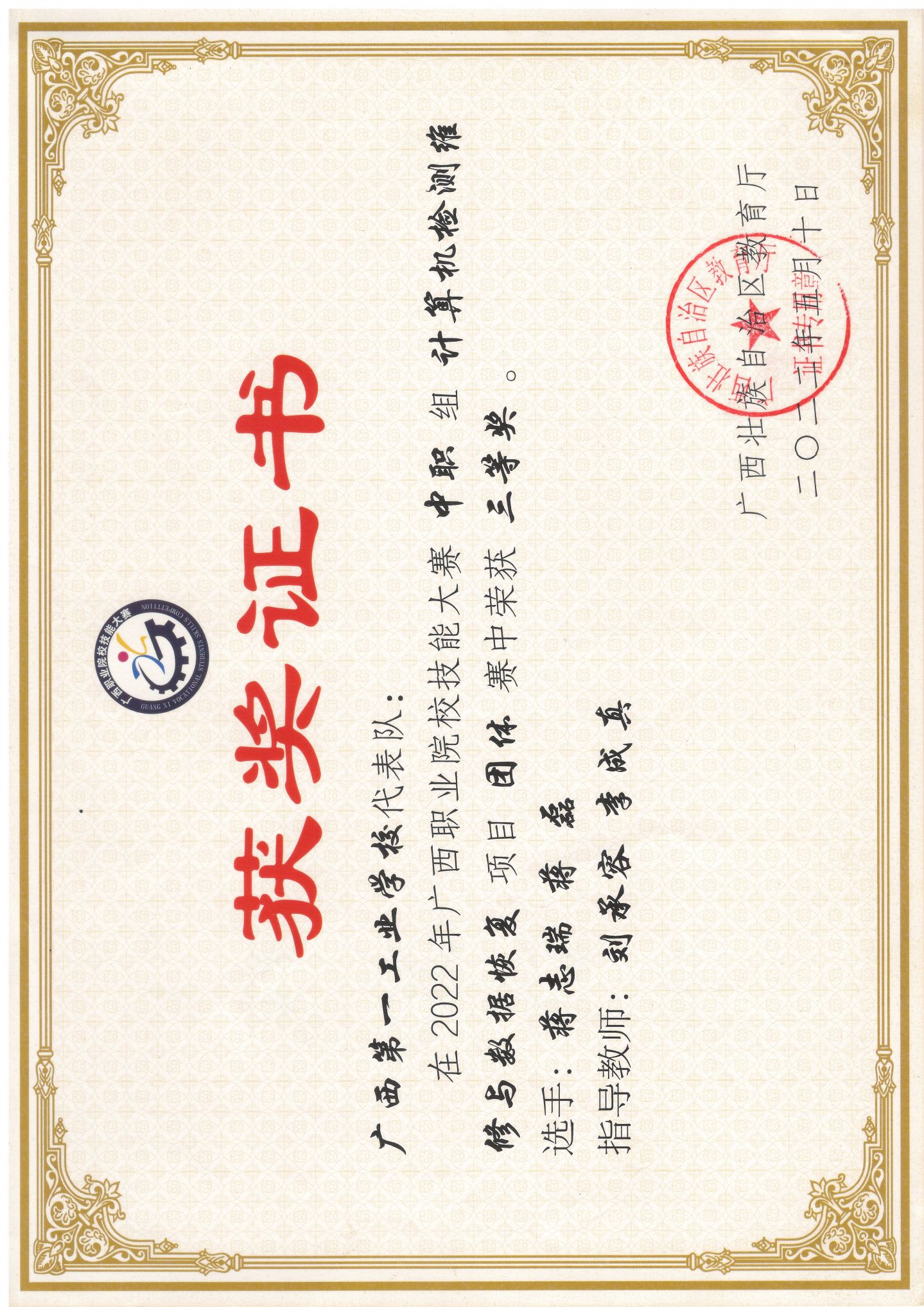 1760404540427941.jpg 1760404540427941.jpg